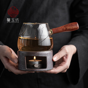 馨玉坊蜡烛温茶炉底座玻璃公道杯加热茶炉保温暖茶器煮茶炉小火炉