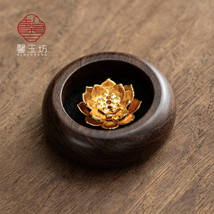 馨玉坊胡桃木黑檀迷你小香插家用檀香沉香底座莲花香托供奉香台