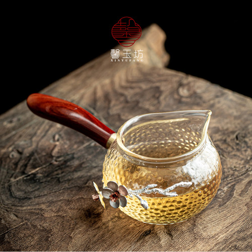 馨玉坊耐热防爆锤纹玻璃侧把公道杯家用办公送礼佳选大容量分茶器