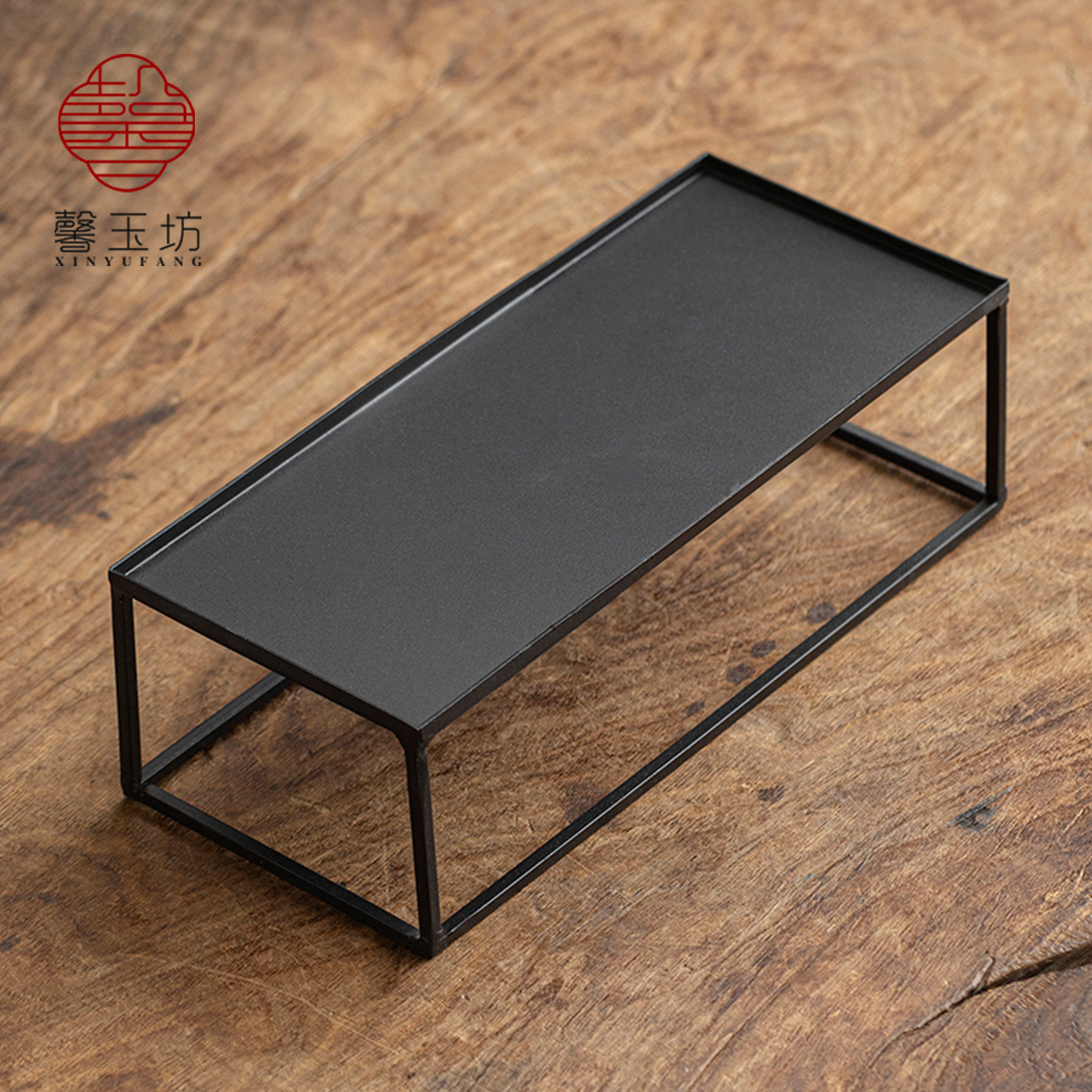 馨玉坊长方铁艺置物架茶室茶壶架