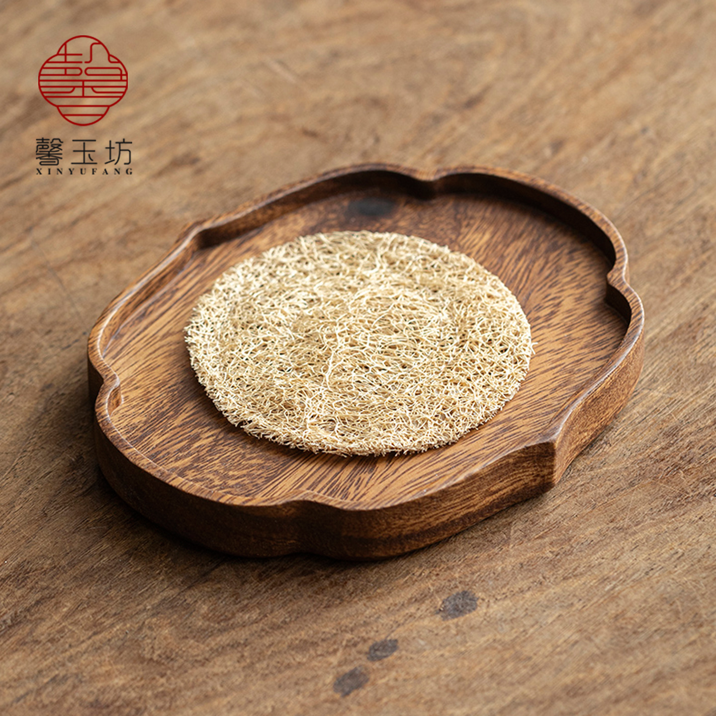 胡桃木壶承小号干泡茶台实木