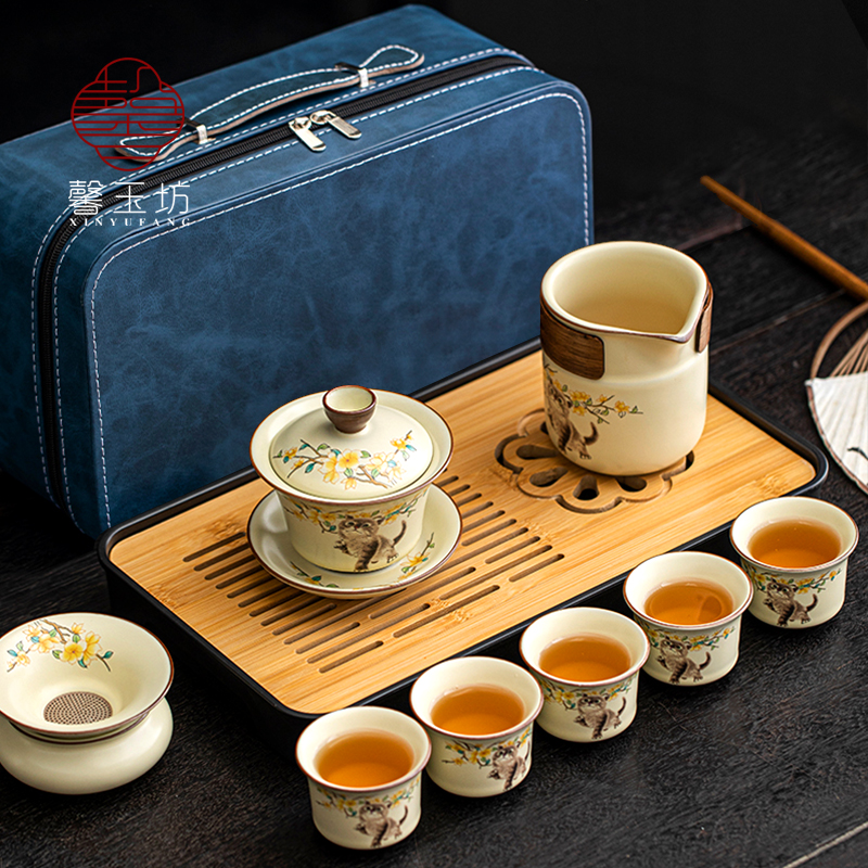猫咪米黄汝窑茶具套装便携带包整套户外露营茶具旅行功夫茶具茶盘