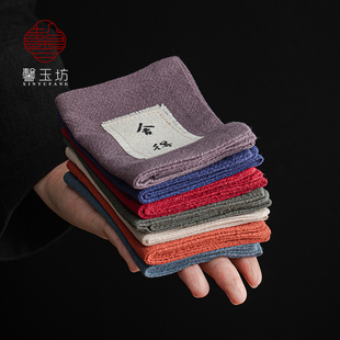 馨玉坊文创棉麻吸水茶巾国风吃茶趣味文字茶布垫防烫隔热干泡茶垫