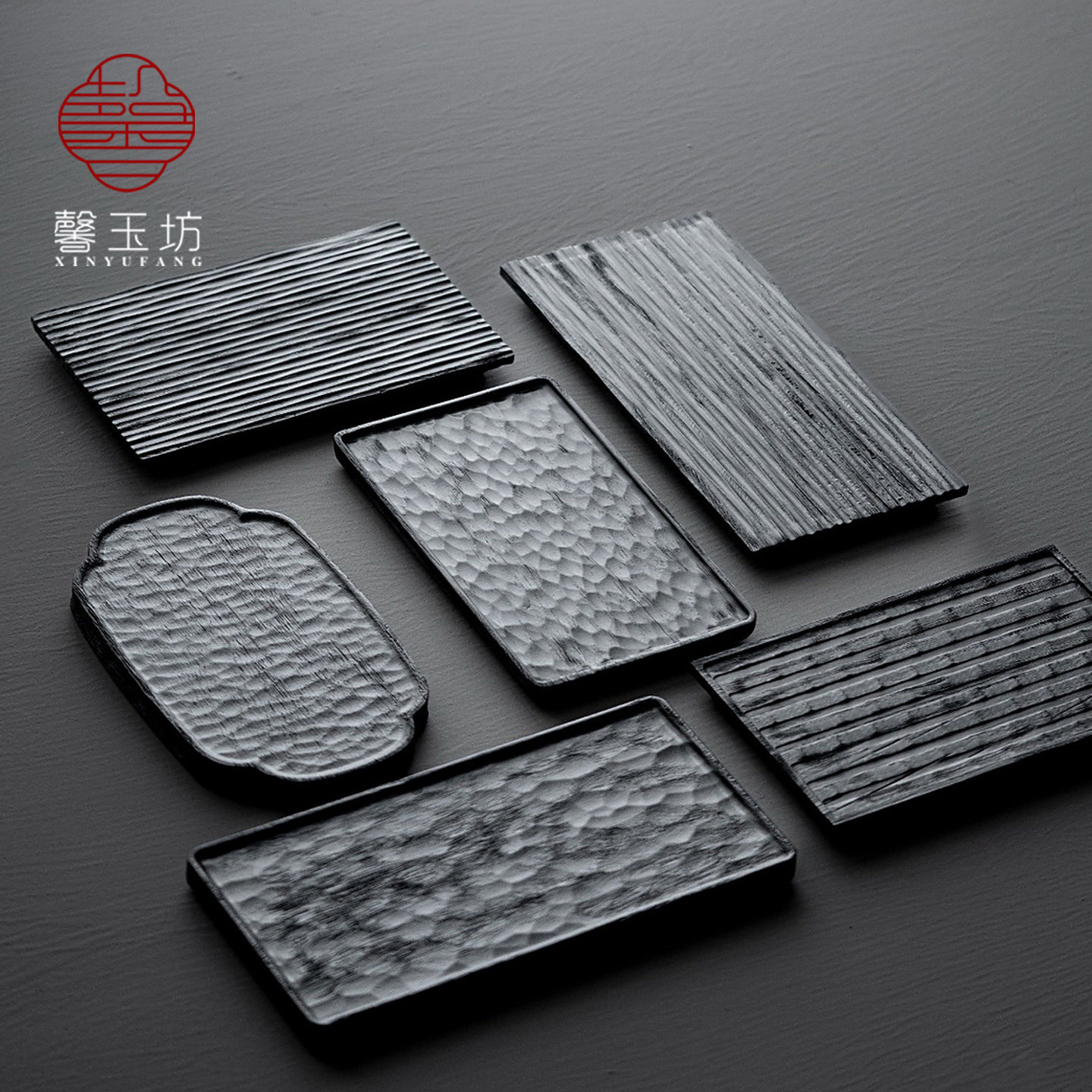 高级感碳化南美胡桃木干泡茶盘图片