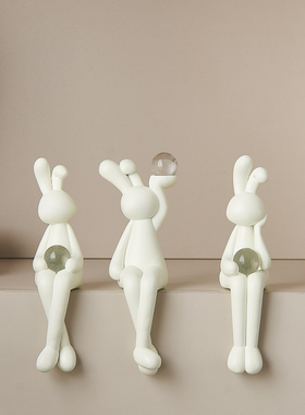 卡通可爱兔子吊脚娃娃摆件创意客厅酒柜办公室桌面书柜装饰品摆设