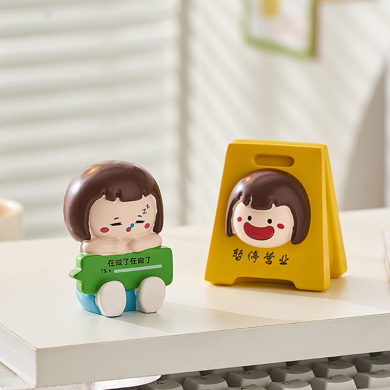 上班发疯摆件情绪稳定神器可爱治愈系办公室桌面工位解压礼物女生