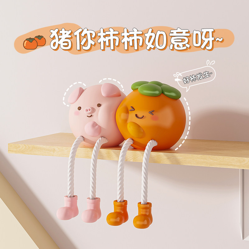 可爱吊脚娃娃洞洞板装饰小摆件居装饰品桌面电视柜儿童房间布置