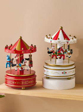 时尚旋转木马音乐八音盒摆件玄关卧室房间桌面装饰送女友闺蜜礼物