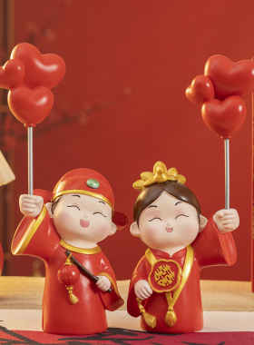 创意婚庆摆件婚房小物大氛围