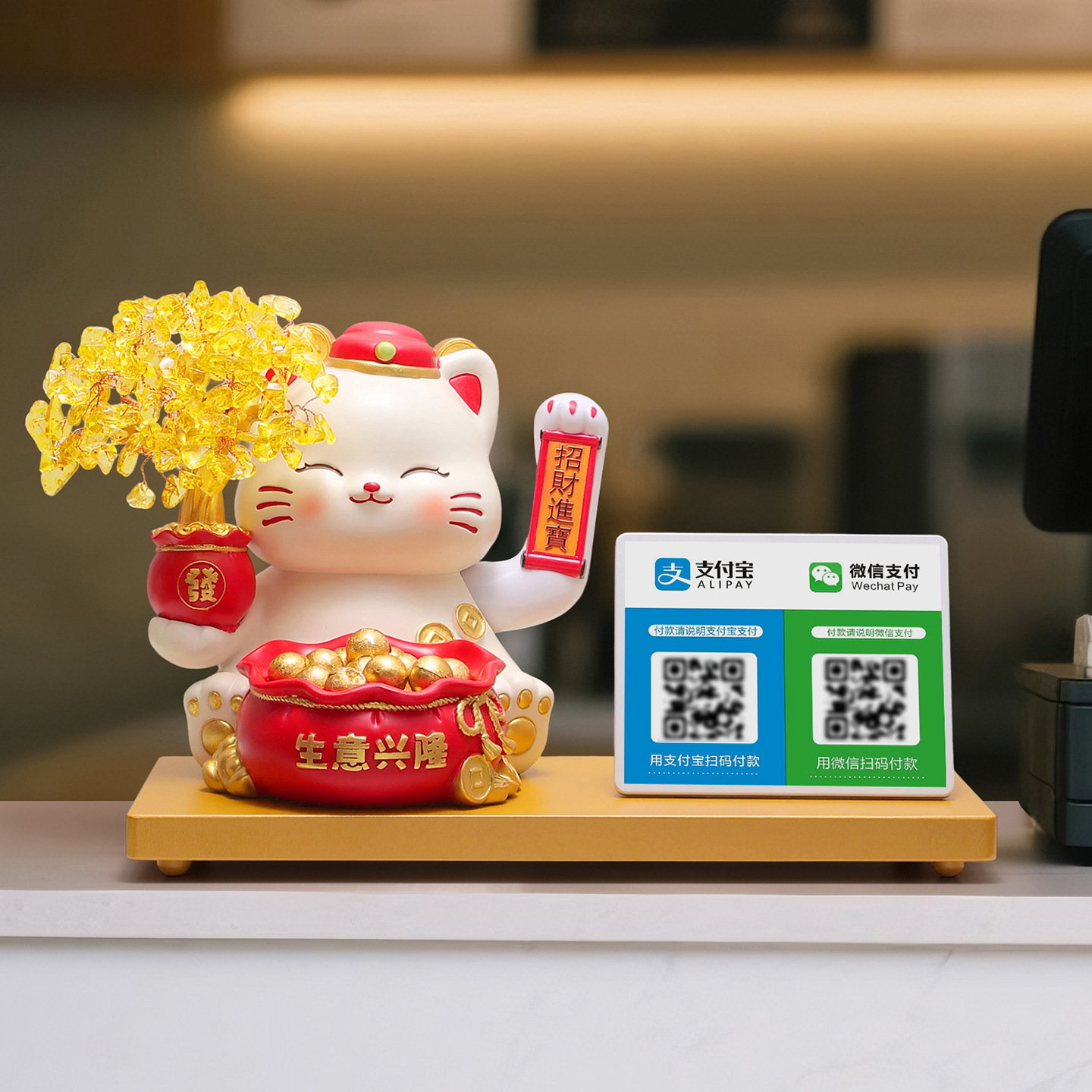 发财树招财猫摆件自动摇手店铺收银台前台招财装饰品新店开业礼物