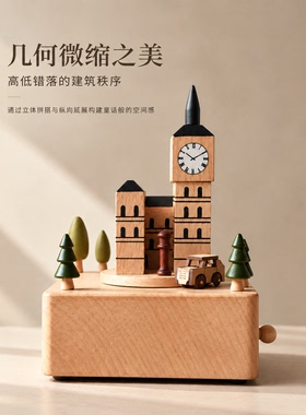 钟楼城景雅致静谧桌面摆件