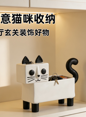 可爱猫咪陶瓷大容量收纳盒