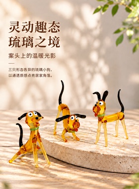 彩趣小狗三只组合装饰摆件