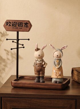 美式复古兔子玄关桌面钥匙托盘