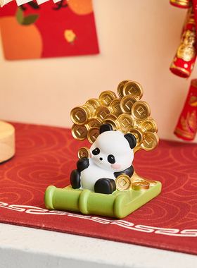 创意熊猫吉祥工作站装饰摇钱树办公室桌面小饰品手机座新年礼物