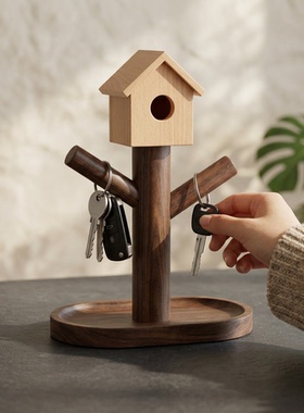 进门玄关钥匙收纳实木盘桌面摆件置物门口入户找钥匙神器创意挂式