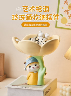创意可爱猫咪钥匙收纳进门入户玄关置物架装饰品家居客厅桌面摆件