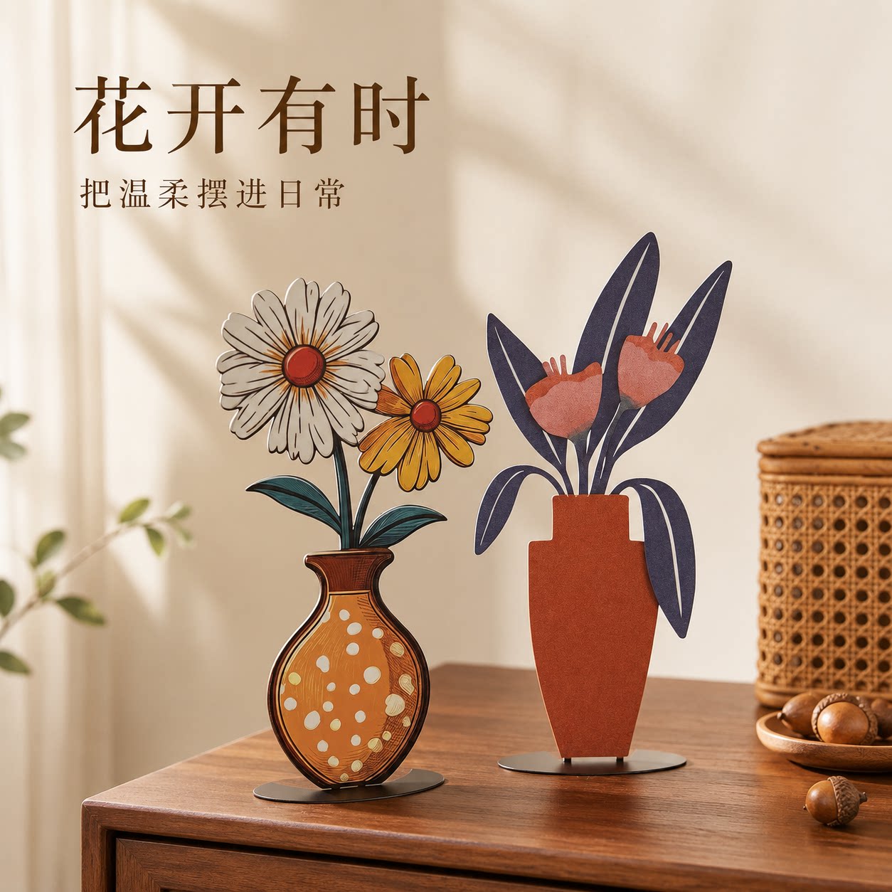 中古风铁艺花瓶摆件客户电视柜入户玄关布置卧室斗柜子复古装饰品图片