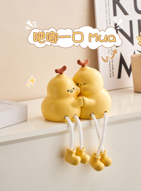 创意葫芦吊脚娃娃桌面洞洞板小摆件装饰电视柜墙上儿童房摆设礼物