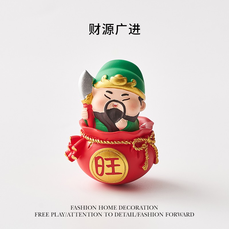 财源广进财神爷手工DIY摆件