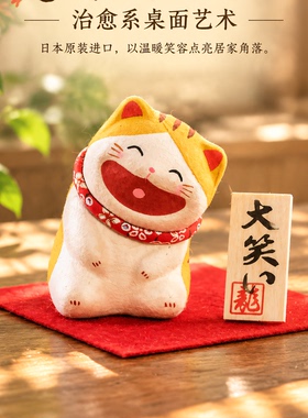 日式手绘招财猫吉祥客厅摆件