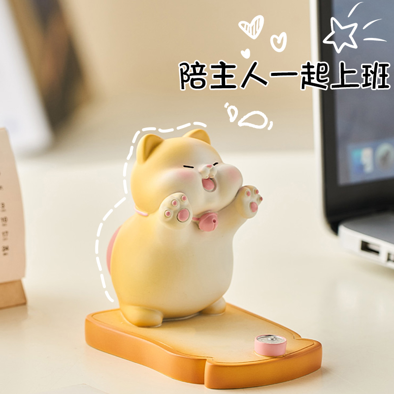 【PP可捏】手机支架可爱