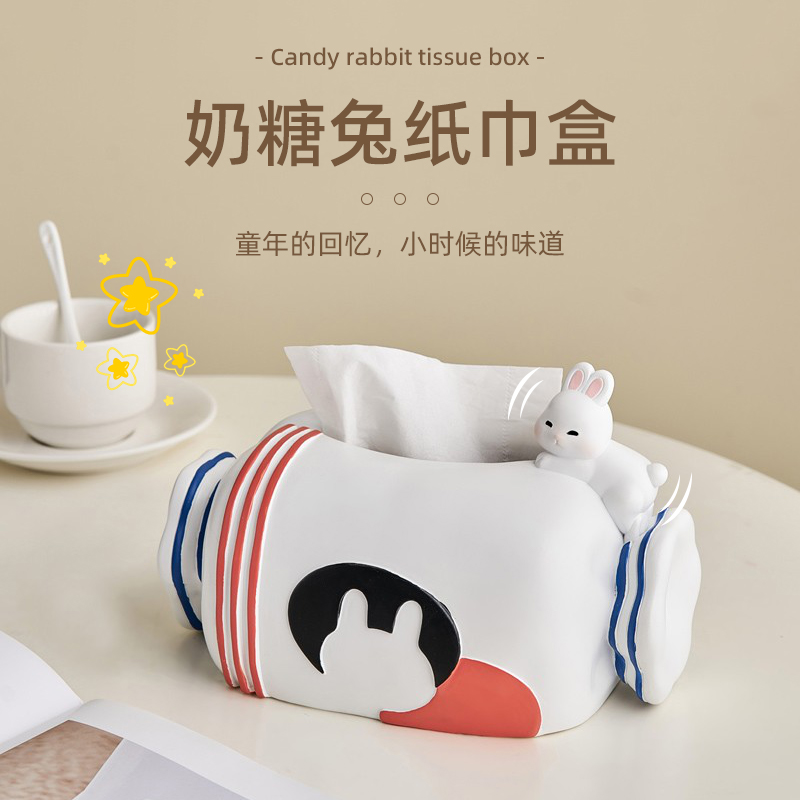 可爱奶糖兔纸巾盒客厅桌面摆件