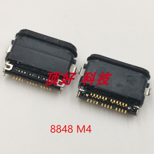 适用8848 M1 M2 M3尾插充电USB插孔M4 M5+钛金手机接口M5plus M6
