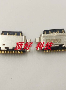 适用中兴努比亚Z11Mini红魔3/3S充电Usb接口Z18 Z20尾插Z17S Mars