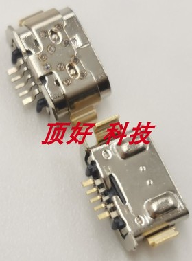 适用LG K9 X210接口K40MINI尾插Y5III华为Nova Young充USB电Smart