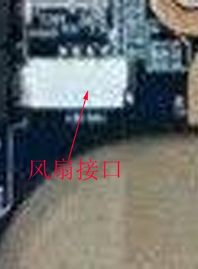 适用机械革命蛟龙15排主板接口16插孔17/K风扇座子G16极光E/X Pro