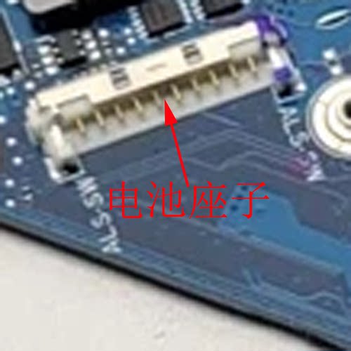 适用华硕GA605接口GU605电池座子