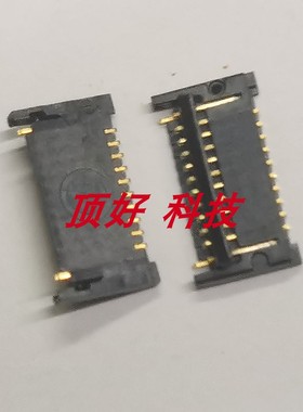 适用Macbook电池排线座子821-00614-AA2159连接器A1708插口A2289