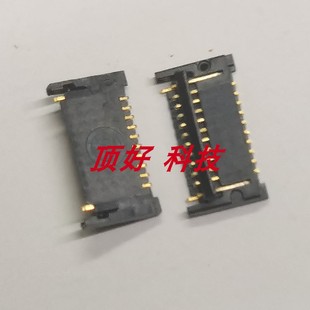 适用Macbook电池排线座子821-00614-AA2159连接器A1708插口A2289