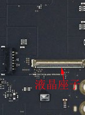 适用Macbook Pro 5K 27寸液晶座子Late 2017 A1862显示屏幕接口