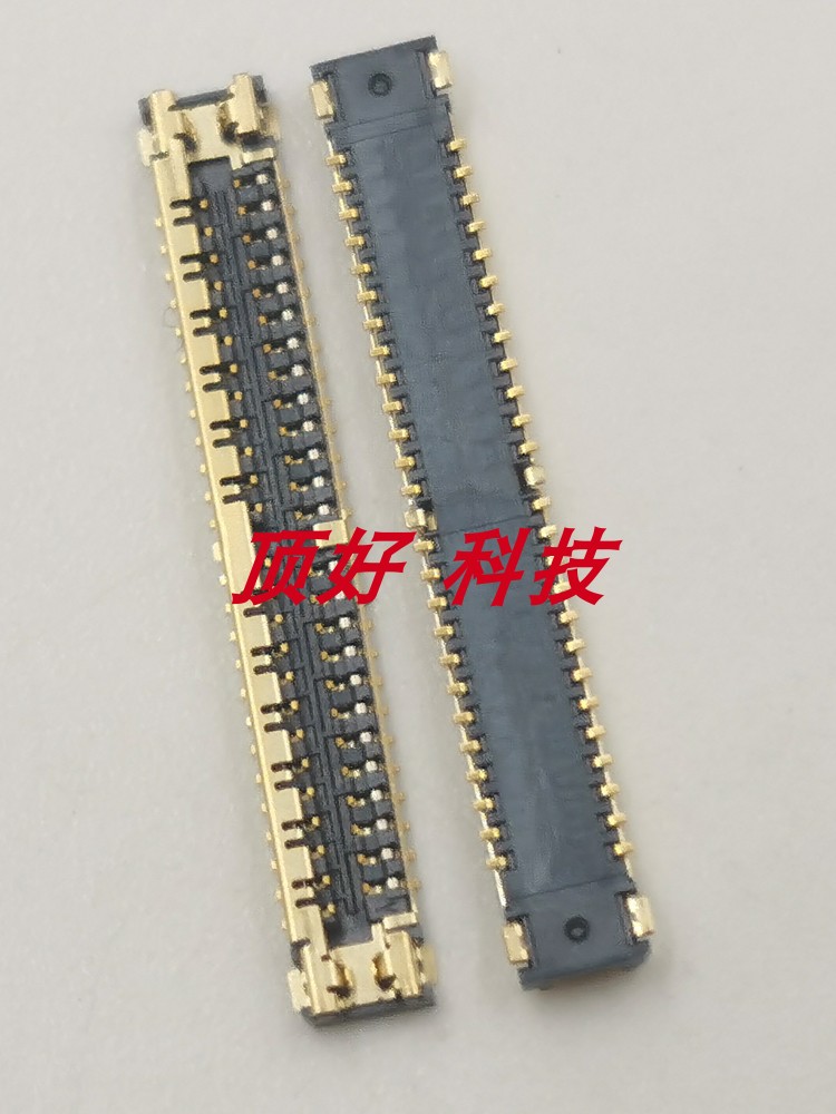 适用大疆DJI无人机御2座子