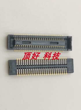 适用Macbook Pro Retina A1706触摸小板座子A1707 A1708接口A1989