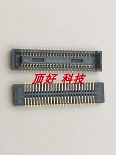 适用Macbook Pro Retina A1706触摸小板座子A1707 A1708接口A1989