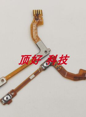 适用三星手表S3R760开机排线
