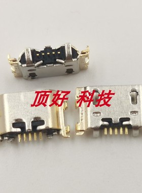 适用OPPO Realme2Pro充USB电C1尾插LG K8Plus K20 2019接口A5 A3S