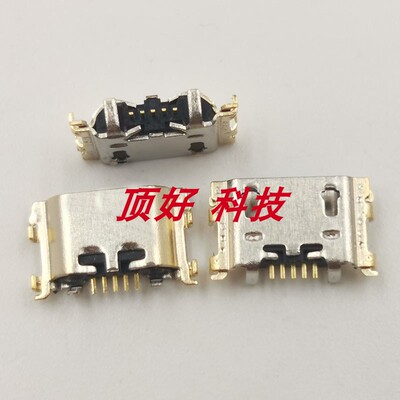 适用OPPORealme2A3S尾插接口