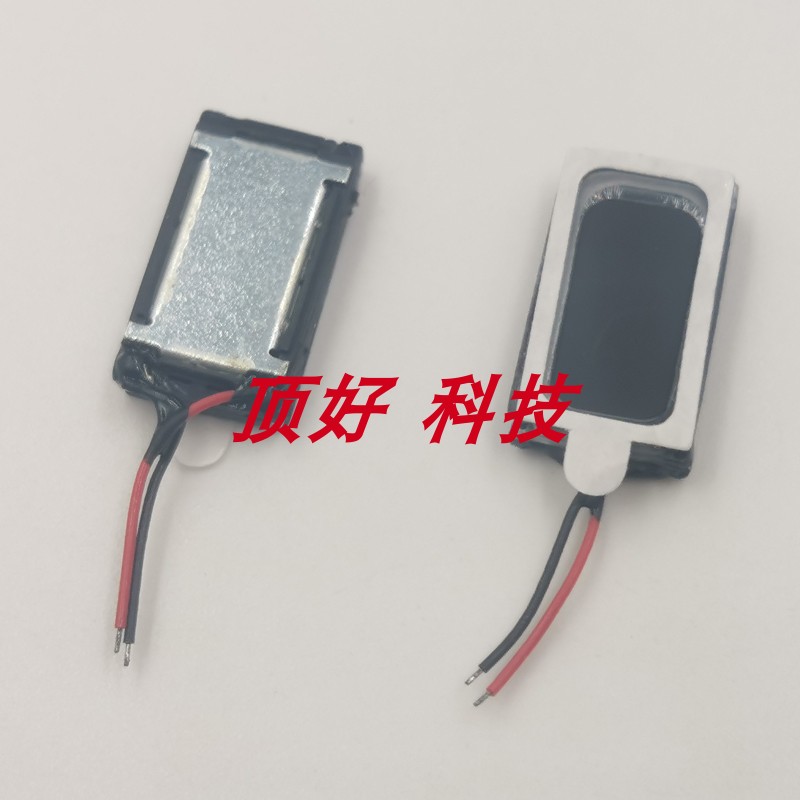 适用赤宵1号圆通DT50邮政i6310T扫码枪M9扬声器X10听筒M7Pro喇叭