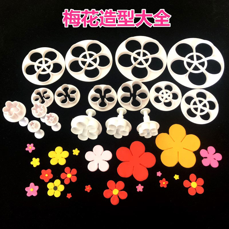 卡通馒头烘焙翻糖蛋糕饼干模具