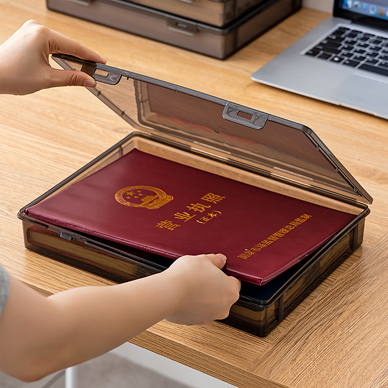 证件收纳盒家庭证书文件箱家用房产户口本袋说明书办公资料收纳箱
