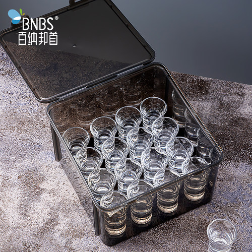 百纳邦首白酒杯收纳盒家用分酒器醒酒器玻璃小酒杯一口杯收纳箱