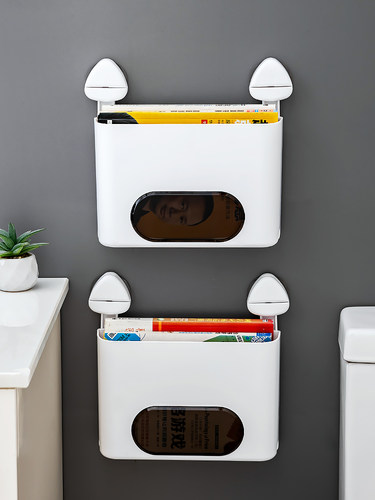 厕所书架免打孔卫生间浴室挂墙置物架墙上收纳盒放杂志壁挂收纳篮