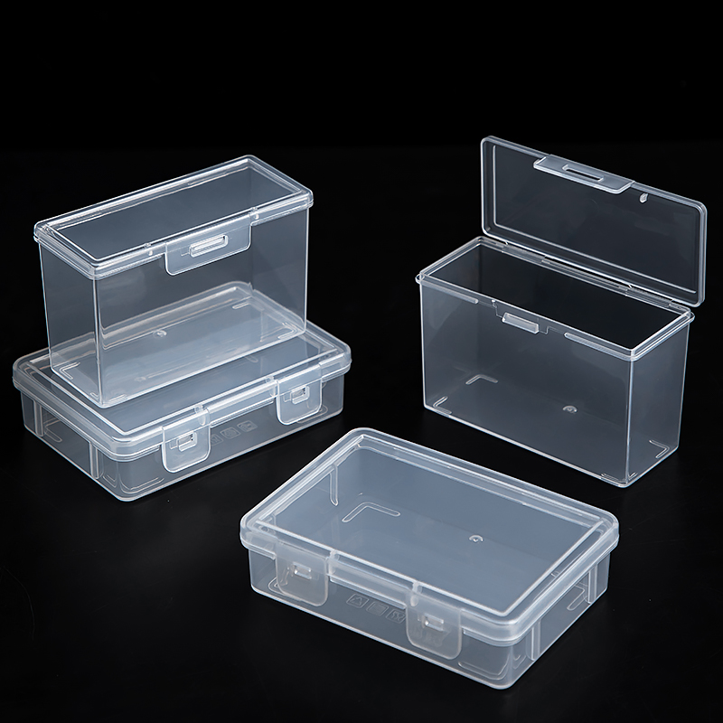透明收纳盒长方形带盖塑料小方盒银行卡片零件盒首饰盒迷你小盒子