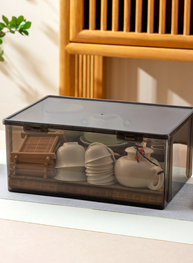 茶具收纳盒桌面茶杯水杯茶格盒长方形透明避光防尘整理置物箱子