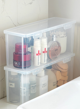 卫生间洗漱台收纳盒置物架浴室厕所化妆品护肤品洗脸巾整理盒窄