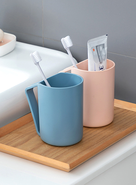家用漱口杯浴室卫生间刷牙杯牙缸牙刷牙膏杯情侣简约洗漱杯子